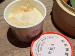 -缸鸭狗(天一广场店)