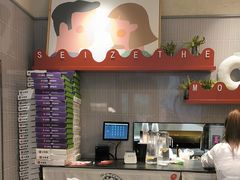 -必胜客(万坤图精选店)