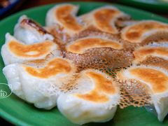 三鲜锅贴-君悦酒店·1881·北京烤鸭