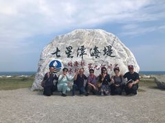 -七星潭蓝天广场