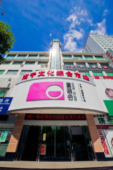 -童萌会儿童摄影(朝阳店)