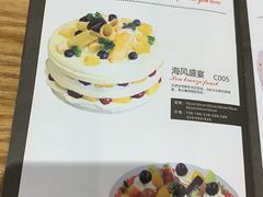 菜单-卡滋贝诺动物奶油生日蛋糕(常熟万达店)