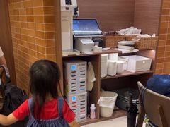 -苏小柳点心·手作小笼包(浦东嘉里城分院)