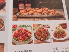 -猫头鹰炸鸡
