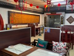 -海碗居(牡丹园店)