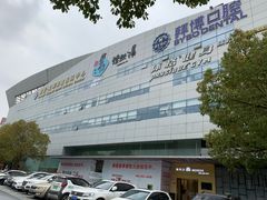 -星海国际广场