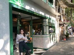 门面-RAC BAR(安福路店)