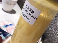 -串一火锅(赛格国际购物中心店)