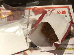 -肯德基(李家沱店)