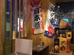 -豊 胜手丼