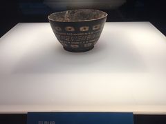 -荆州博物馆