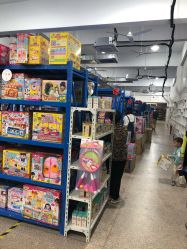 -逝水玩具折扣店