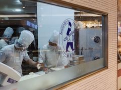 -都恩客(高岛屋百货店)
