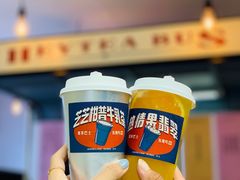 芝芝柑普牛乳茶-喜茶(东莞汇一城店)