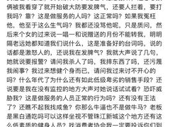 -星悦荟健身游泳(珠江新城店)