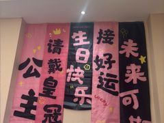 -崂山印象·青岛·海鲜渔家菜