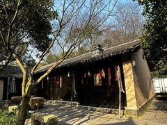 -法云安缦酒店
