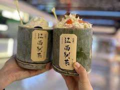-KUNCHA鲲茶·江西制茶(铜锣湾店)