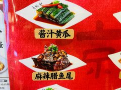 -易裕和·长沙米粉(竹塘西路店)