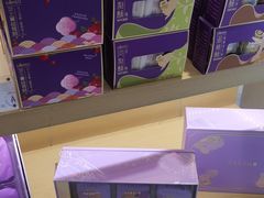 -元祖食品GANSO(黄河大街店)