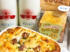 -红星前进面包牛奶公司(畅春园店)