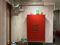 -康逸居·始于2002(海安店)
