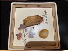 -鮨心和(外滩店)
