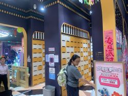 -meland亲子乐园(北京亦庄龙湖天街店)