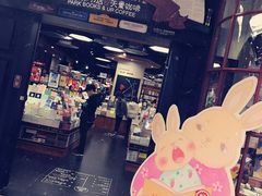 -西西弗矢量咖啡(武汉天地壹方店)