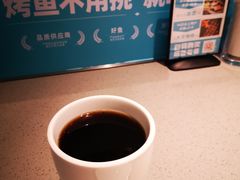 -半天妖烤鱼(紫荆广场店)
