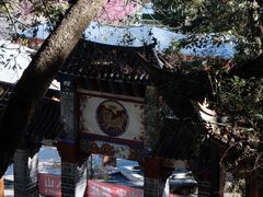-寂照庵
