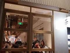 -tea'stone (万象天地店)