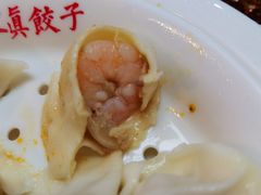 -宝印真饺(瑞景总店)