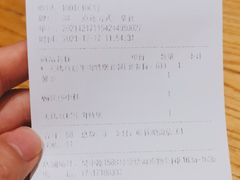 -The Habit Burger Grill 哈比特汉堡(爱琴海店)