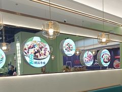 -川人百味(亿合城店)
