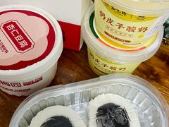 -紫光园·烤鸭·北京菜(团结湖店)