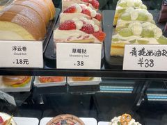 -tuan woodfire kitchen(锦绣坊店)