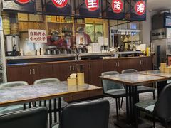 -有家生煎(三里屯店)