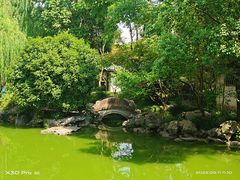 -秋霞圃