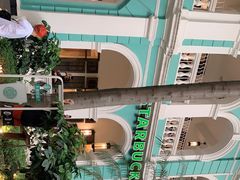 -星巴克臻选(广州沙面店)