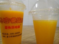 橙汁&nbsp;&&nbsp;杨桃汁-马拉桑果汁(龙头路总店)