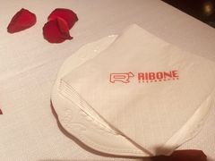 -弗兰克牛排西餐厅Ribone steak house(柠檬花园店)