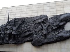 -沈阳“九·一八”历史博物馆