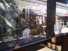 -南塘油赞子(南塘店)