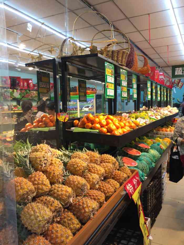 鲜果缘-"想吃榴莲,又懒得出门,就在外卖平台选中了."-大众点评移动版