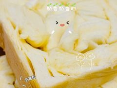 -京馔手工吐司(春熙路店)