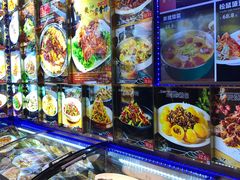 -吴记酱骨炖菜馆(西大直街店)