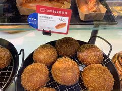 -巴黎贝甜(国贸店)