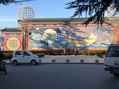 -莱西月湖公园