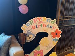 -新荣记(BFC外滩金融中心店)